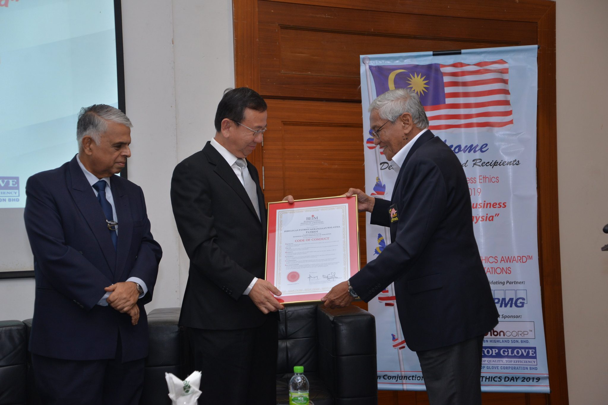 2019 FIVE PETAL BEIM GOLD ETHICS AWARD 